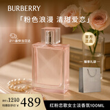 博柏利（BURBERRY）红粉恋歌女士淡香水100ml精致轻奢持久留香生日礼物送女友老婆