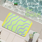 COMICOMI×JDear 特调系列小椰方吸水地垫浴室防滑加厚脚垫40*60cm