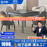 中雀  【万次不卡牌】麻将机全自动麻将桌家用餐桌两用一体低音电动 1【JD仓】【低音杀菌降噪】灰-灰绒-仿玉牌-原装盖板