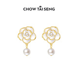 周大生（CHOW TAI SENG）山茶花珍珠耳环银耳钉耳饰轻奢法式高级生日礼物送女友送老婆