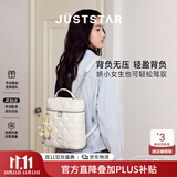 欧时纳（JUST STAR）祝绪丹同款双肩包女包2026新款包包旅游轻便双肩背包书包生日礼物