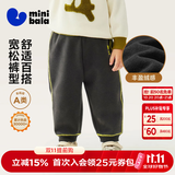 迷你巴拉（minibala）【蹦蹦裤】男童女童运动裤宝宝保暖百搭儿童休闲裤秋季新款加绒裤 铁灰20603 【加绒款】 100