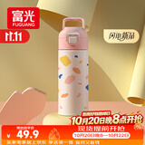 富光儿童保温杯316不锈钢随手杯大容量男女童学生保冷水杯子400ML