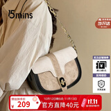 15MINS包包女2026新款轻奢时尚斜挎包百搭小众女生单肩腋下包生日礼物