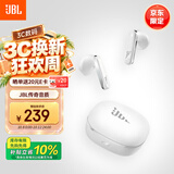 JBL T280TWS X3无线蓝牙耳机 半入耳式音乐通话降噪游戏耳麦超长续航适配2026最新款 礼物推荐 白