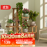 安尔雅松木花架子客厅阳台多肉植物多层组装花台简约置物架花摆架带轮