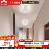 雷士（NVC）北欧阳台灯走廊过道灯长条灯现代简约LED吸顶灯个性玄关入户灯具 35W 【哑白】三色调光过道玄光灯