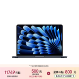 苹果/苹果AI/MacBook Air13英寸M5 (10+10核) 24G 1T午夜色笔记本电脑MDHG4CH/A