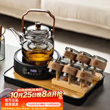 忆壶茶（YIHUTEA）煮茶壶电陶炉煮茶器烧水壶泡茶炉养生壶套装泡茶壶加厚功夫茶具 1L蒸煮壶+6杯+茶盘+1500w炉