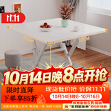 飞旺藤达折叠桌餐桌小户型家用客厅吃饭桌子户外摆摊桌子出租房便携小方桌 暖白色【70*70*72】