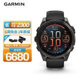 佳明（GARMIN）Fenix8旗舰黑-47mm飞耐时8户外运动手表心率跑步骑行滑雪