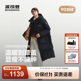 波司登（BOSIDENG）【王楚然同款】26秋冬新款羽绒服情侣长款连帽加厚宽松休闲面包服 黑色8056 L 170/92A 体重约120-130斤