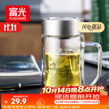 富光双层玻璃杯高硼硅男女士办公大容量茶水分离耐热泡茶水杯子带把手