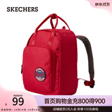 斯凯奇（Skechers）双肩包女通勤简约轻便多功能手提背包L322U139 中国红/005G 20升以下