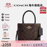 COACH蔻驰女包包奢侈品大牌女士斜挎手提包 深棕色5693IMAA8