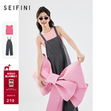 诗凡黎（‘S EIFINI）【明星同款】甜酷背带裤2024夏新款女小众独特显瘦百搭裤子女 深灰（背带裤） M 160/84A