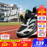 安踏童鞋儿童运动鞋男跑鞋大童鞋2026年秋季新款密网休闲训练跑步鞋子 【新四季密网】经典黑/银5537-1 38 码
