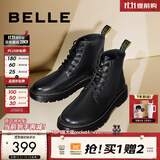 百丽（Belle）【双11】真皮马丁靴男秋冬新款厚底增高加绒保暖短靴子92267DD0 黑色8孔（四季单里) 42 (260mm)