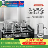 青苹果白酒杯二两杯刻度分酒器玻璃酒壶6只 家用饭店待客
