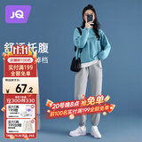 婧麒（JOYNCLEON）孕妇裤秋冬休闲运动裤女外穿打底小脚裤子 浅灰XXL jyk12756