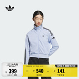 adidas复古风针织休闲运动立领夹克早秋外套卫衣女阿迪达斯三叶草   淡蓝色/黑色（推荐选大一码）   M