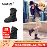 AU&MU澳洲红色雪地靴女冬季羊皮毛一体男女靴保暖加绒防滑大码户外棉鞋 黑色 【男女款】【羊皮毛一体】310 39 U8