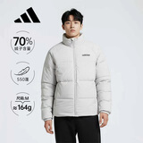 阿迪达斯（adidas）羽绒服男冬季潮流保暖休闲运动鸭绒连帽羽绒服 固态浅灰 S