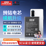 菲耐德 适用于红米K40游戏增强版电池 Redmi手机内置BM56大容量加强版电池5000mAh更换 附安装工具包