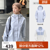 骆驼（CAMEL）三防冲锋衣户外登山服防风防水防污三合一运动外套 AD22263513X，月光蓝，女，抓绒内胆 M