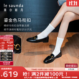 莱尔斯丹[墨金爵士]新款英伦乐福鞋女单鞋通勤小皮鞋10501 黑色 BKL 35
