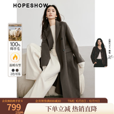 红袖高级感超好看毛呢大衣冬季新款女装100%绵羊毛质感保暖双面呢外套 松露棕0B2 S
