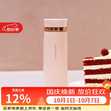 乐扣乐扣（LOCK&LOCK）菲特旋转盖轻量杯男女学生保温杯茶水杯子粉色450ml LHC4131PIK