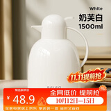 物生物保温壶家用大容量水壶宿舍热水壶玻璃内胆暖壶保温瓶热水瓶礼物