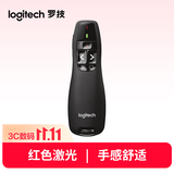 罗技（Logitech）R400 无线演示器 ppt翻页笔 演示笔（激光笔）电子笔 投影仪遥控笔