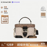 蔻驰（COACH）【品牌直供】女GEORGIE手提斜挎盒子包卡其CBR31 生日礼物送女友