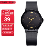 卡西欧（CASIO）指针系列简约百搭石英考试专用学生表男女手表 MQ-76-1A