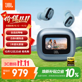 JBLLIVE BUDS 3智能触屏主动降噪真无线入耳式蓝牙耳机 通勤长续航高保真防尘防水音乐耳机 蓝色