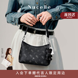 纽芝兰（NUCELLE）Angelababy同款飞马豌豆包2026新款单肩腋下斜挎女士包包生日礼物
