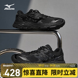 美津浓（MIZUNO）新款男女跑步运动鞋 都市运动搭配透气复古机能跑步鞋 RACER V2