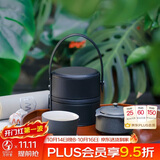万仟堂单人旅行茶具一壶一杯快客杯功夫茶具茶壶茶杯天时地利快客杯