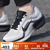耐克（NIKE）跑步鞋男鞋 秋季新款WINFLO 11轻便透气缓震运动休闲鞋跑鞋 HQ7975-100 AIR缓震配置/舒适运动/透气耐穿 44