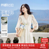 尚都比拉花边V领花卉绣花连衣裙女夏季新款五分灯笼袖度假收腰显瘦中长裙