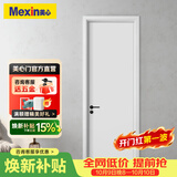 美心木门 卧室门家用门房间门卧室门室内门房门环保简约烤漆门套装门2000