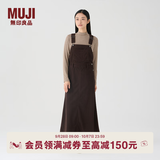 MUJI女式 灯芯绒 背带裙中长款连衣裙半身裙女秋款裙子美拉德BE10CC3A 深棕色 S （155/62A）