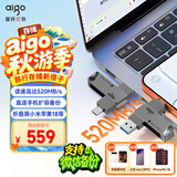爱国者（aigo）512GB高速固态U盘手机电脑双接口A50读速高达520MB/s手机U盘大容量优盘教师节礼物学生党