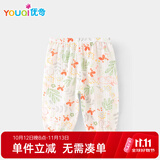 优奇宝宝短裤婴儿裤子夏季薄款女夏装纯棉大pp儿童灯笼裤男夏裤潮夏天