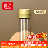 富光塑料杯随手杯大容量男女便携太空杯学生水杯运动带盖水杯子600ml