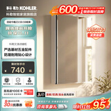 科勒（KOHLER）依洛诗镜柜铝合金浴室镜子镜箱卫浴储物柜艾洛诗梳妆镜【不带灯】 【24658T】镜柜38cm