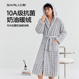 三利男士浴袍女士秋冬季加长加厚居家睡袍10A抗菌吸水柔软浴巾可穿式