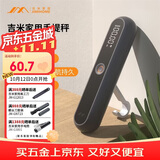 吉米家居手提秤高精度电子秤克秤家用快递称重JM-G3701